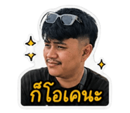 839753863