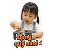 839754121