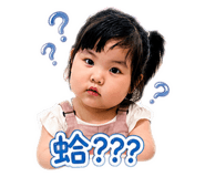 839754433