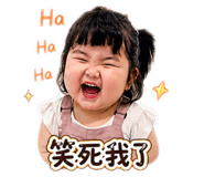 839754436