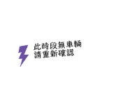 839754442