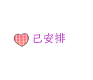 839754447