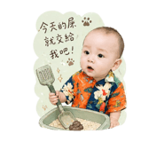 839754537
