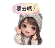 839754581
