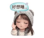 839754587