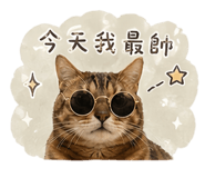 839754725