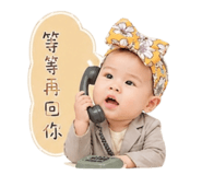 839754869