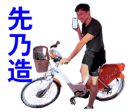 839755100
