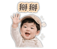 839755379