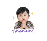 839755503