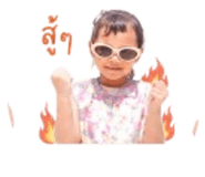 839755581