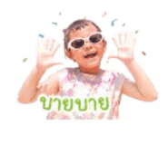 839755585
