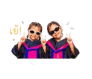 839755588