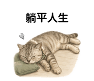 839755720