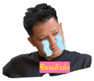 839755785