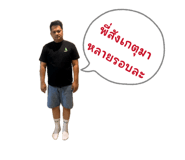 839755789