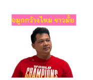839755791