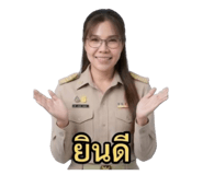839755954