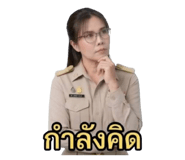 839755955