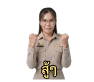 839755958