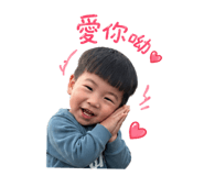 839756030