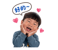 839756034