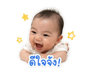 839756060