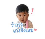 839756159