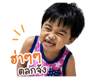 839756177