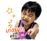 839756181