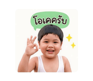 839756218