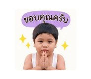 839756220