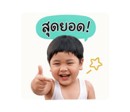 839756222