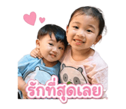 839756226