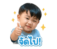 839756231