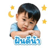 839756233