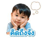 839756235