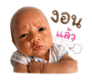 839756250
