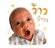839756351