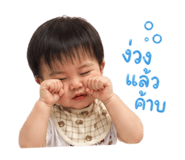 839756455
