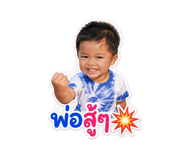 839756513