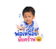 839756515