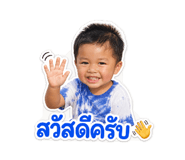 839756516