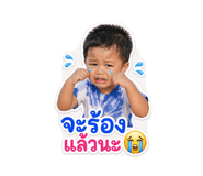 839756517