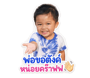 839756519