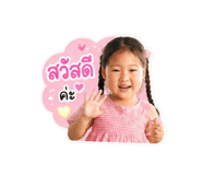 839756533