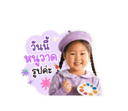 839756539
