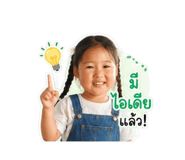 839756542