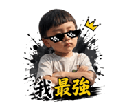 839756578