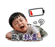 839756582